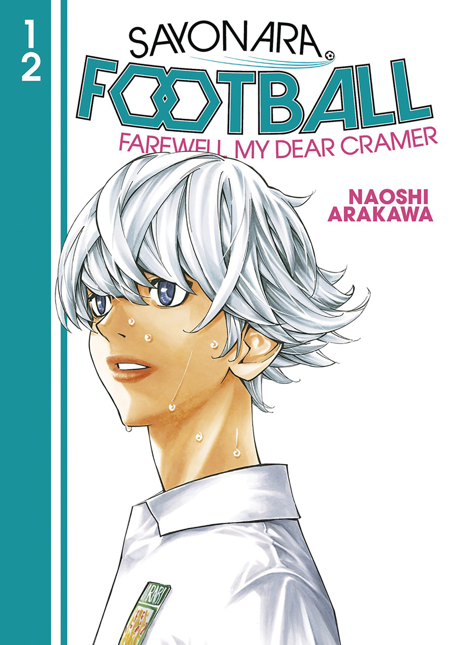 <b>Sayonara</b> Football Farewell My Dear <b>Cramer</b> Vol 14 GN.