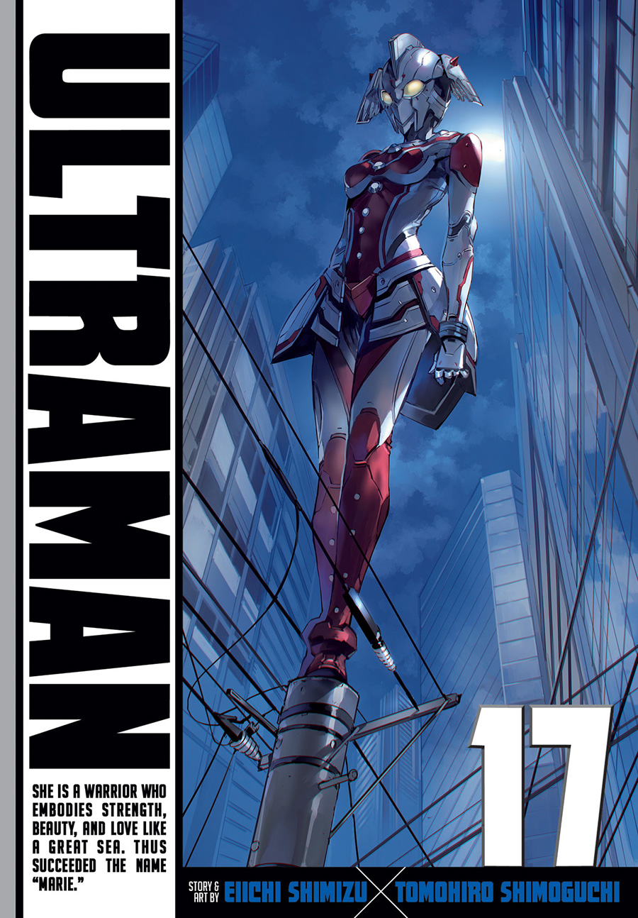 Ultraman Vol 17 GN