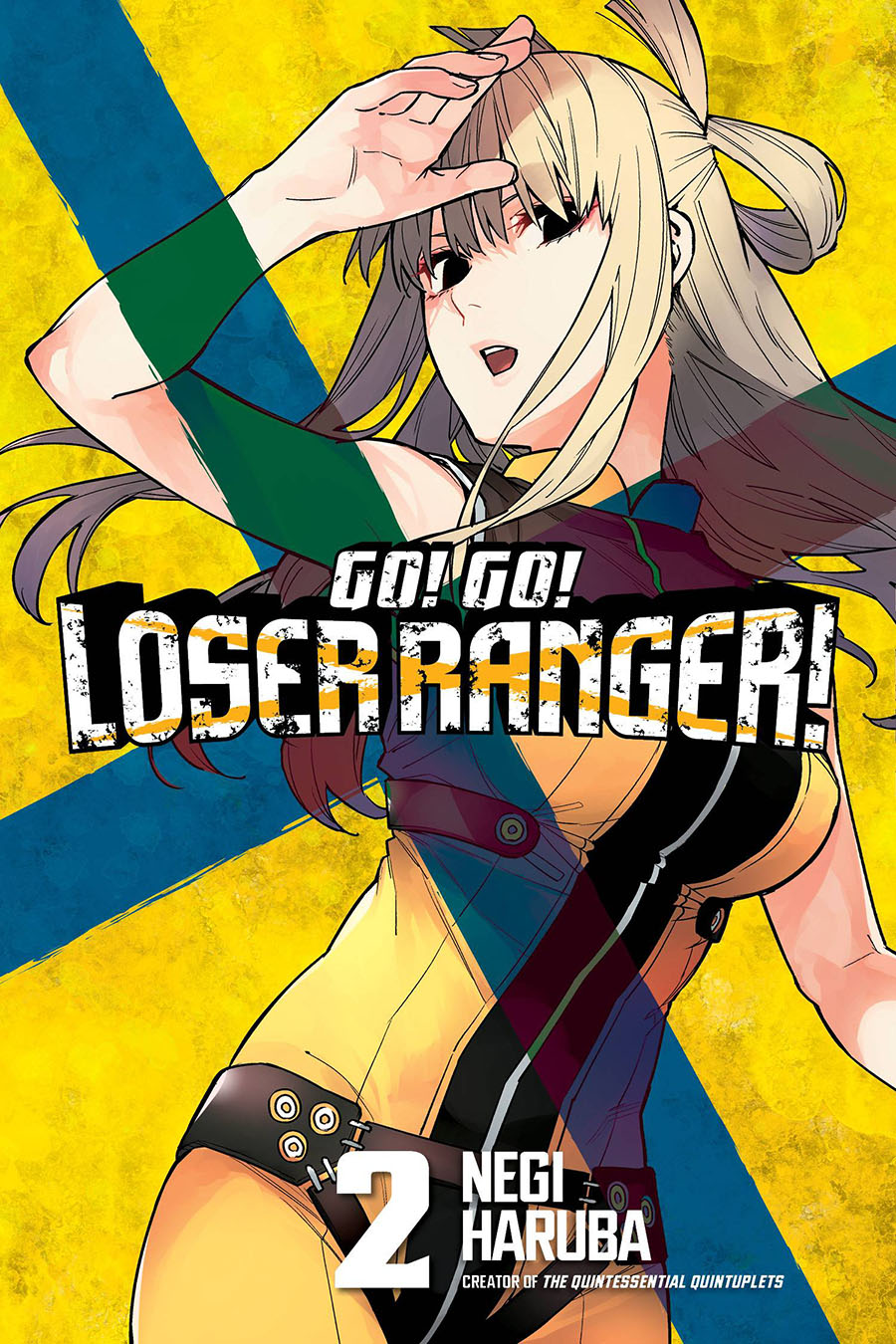 Go Go Loser Ranger Vol 2 GN