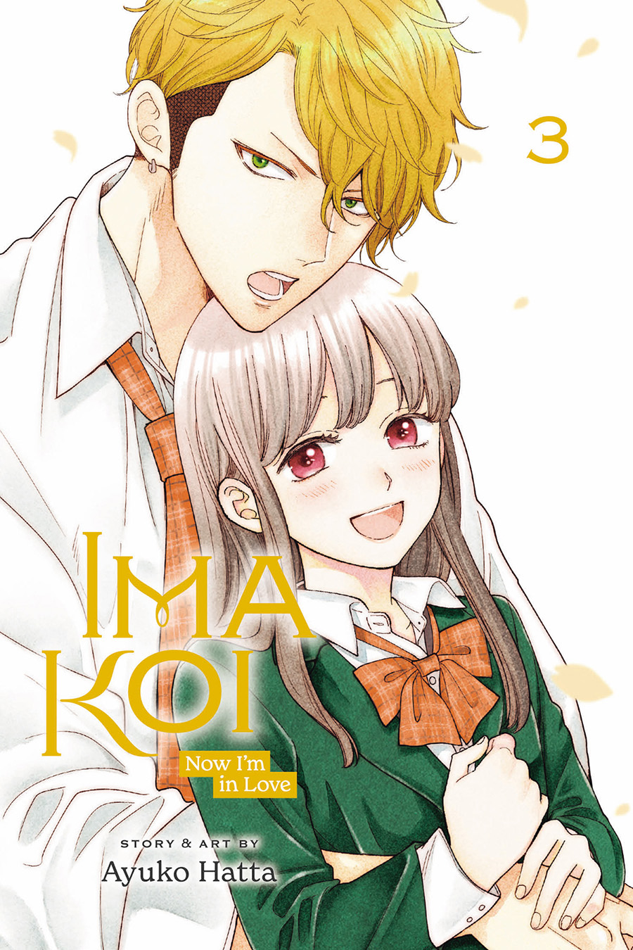 Ima Koi Now Im In Love Vol 3 GN