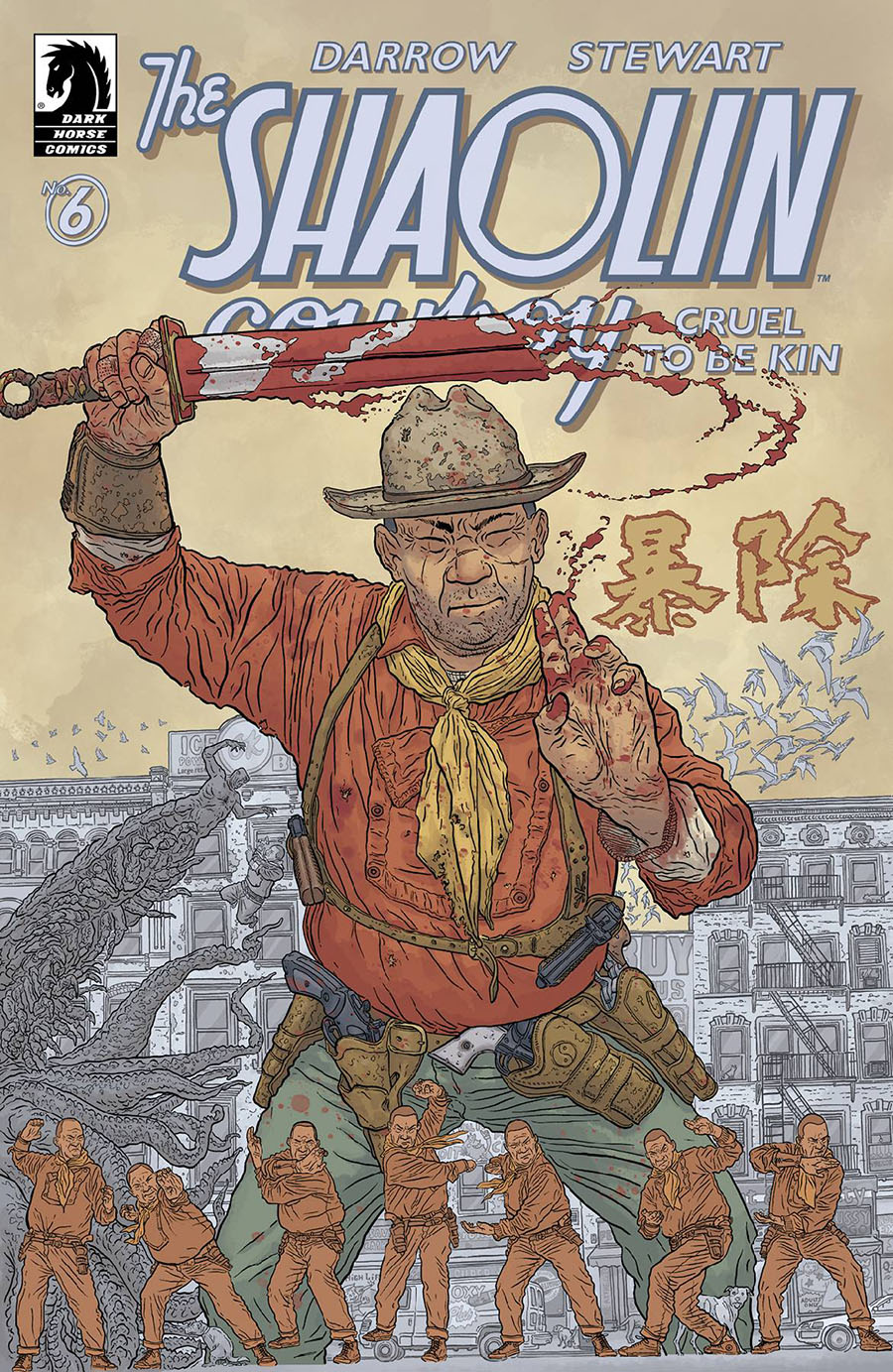 Shaolin Cowboy Cruel To Be Kin #6 Cover A Regular Geof Darrow Cover