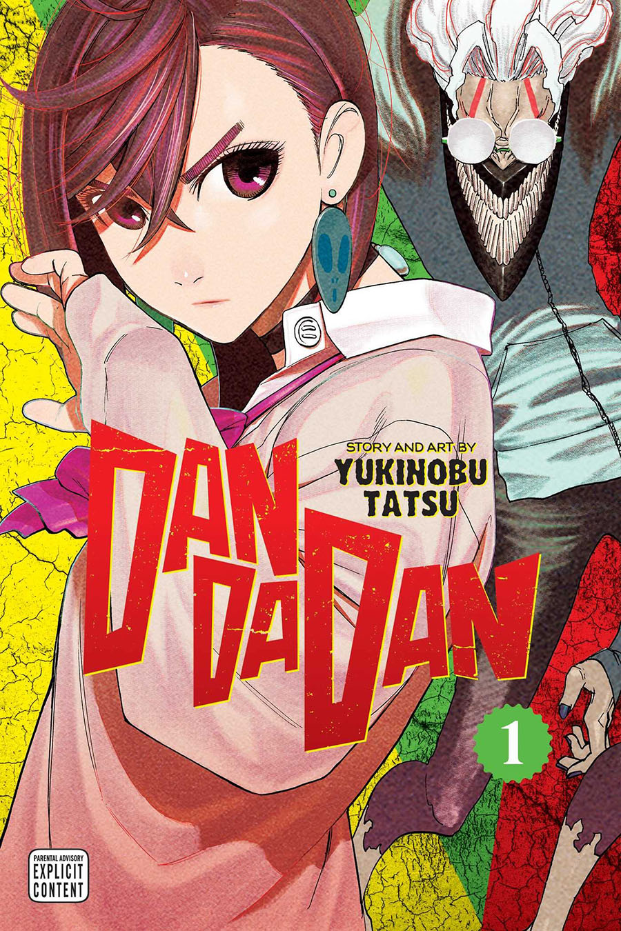 Dandadan Vol 1 GN