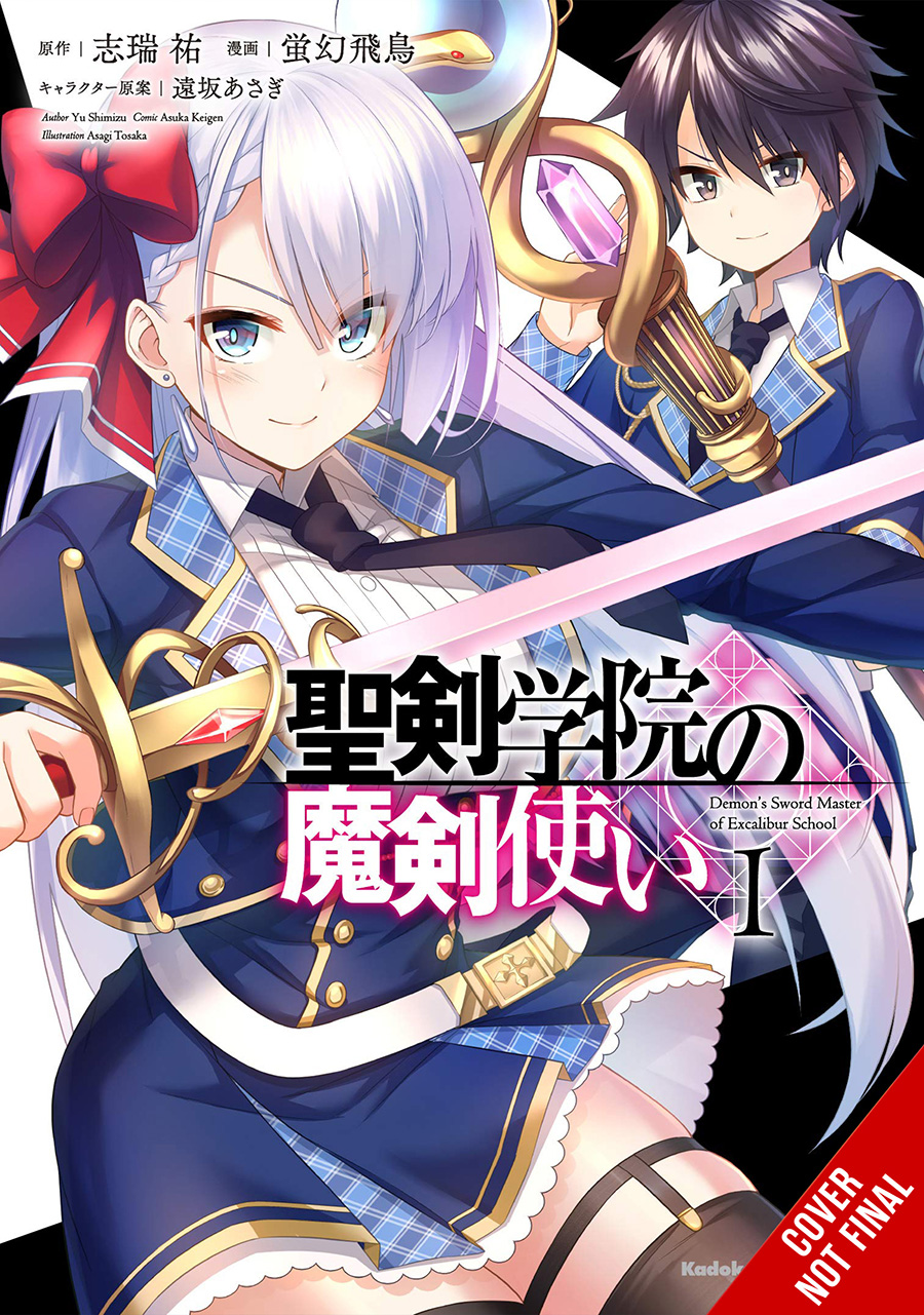 Demon Sword Master Of Excalibur Academy Vol 1 GN