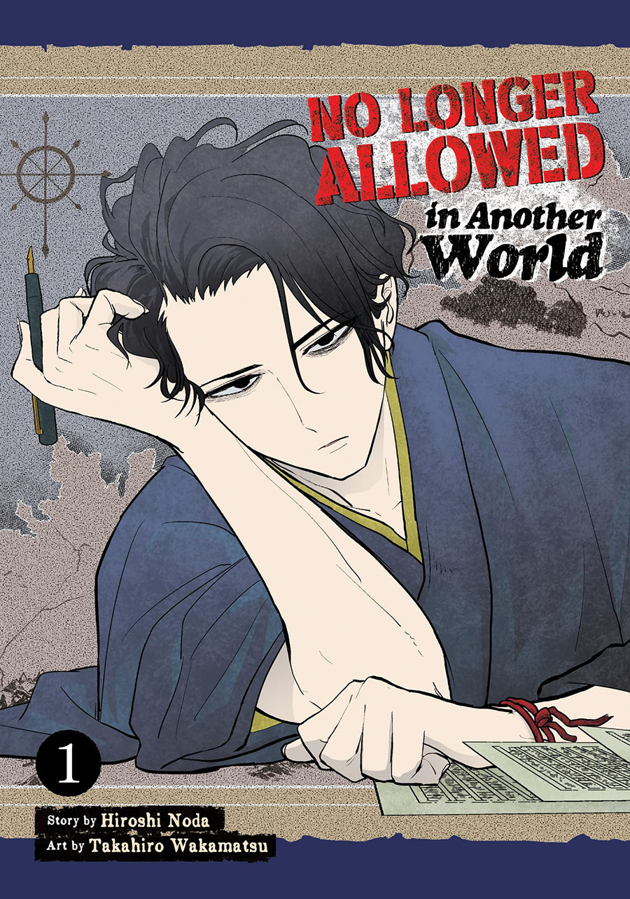 No Longer Allowed In Another World Vol 1 GN