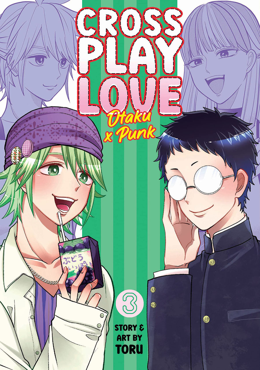 Crossplay Love: Otaku x Punk: Crossplay Love: Otaku x Punk Vol. 6 (Series  #6) (Paperback) 