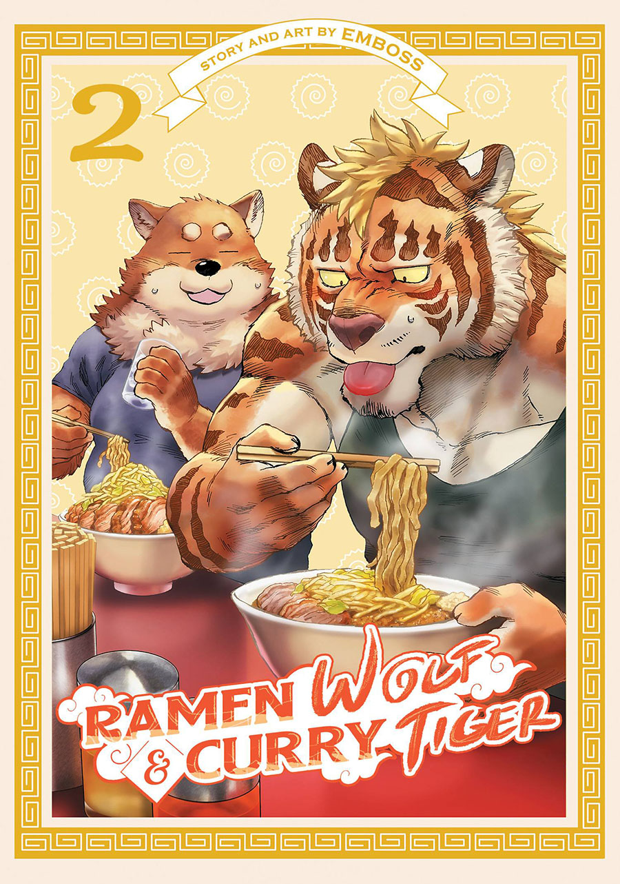 Ramen Wolf And Curry Tiger Vol 2 GN