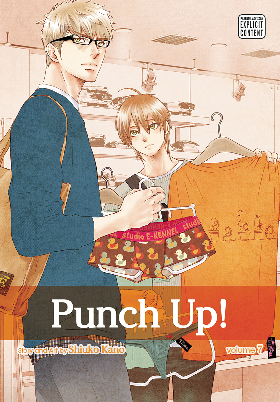 Punch Up (Manga) Vol 7 TP