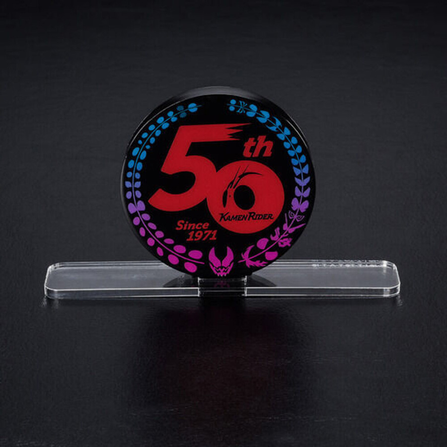 Kamen Rider 50th Anniversary Kamen Rider Symbol (Black) Logo Stand