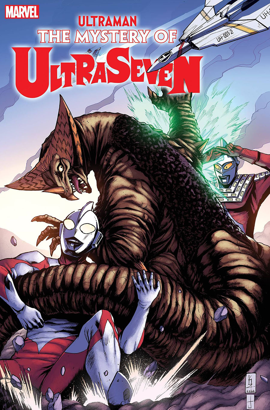 Ultraman Mystery Of Ultraseven #5 Cover B Variant Kei Zama Cover