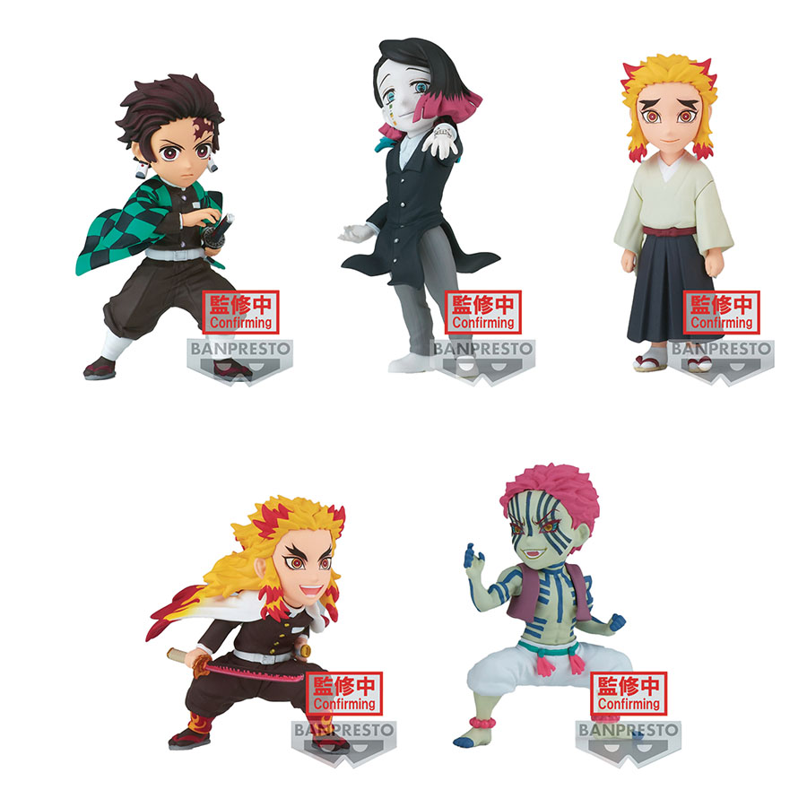 Demon Slayer Kimetsu No Yaiba Bandai Spirits World Collectable Figure 