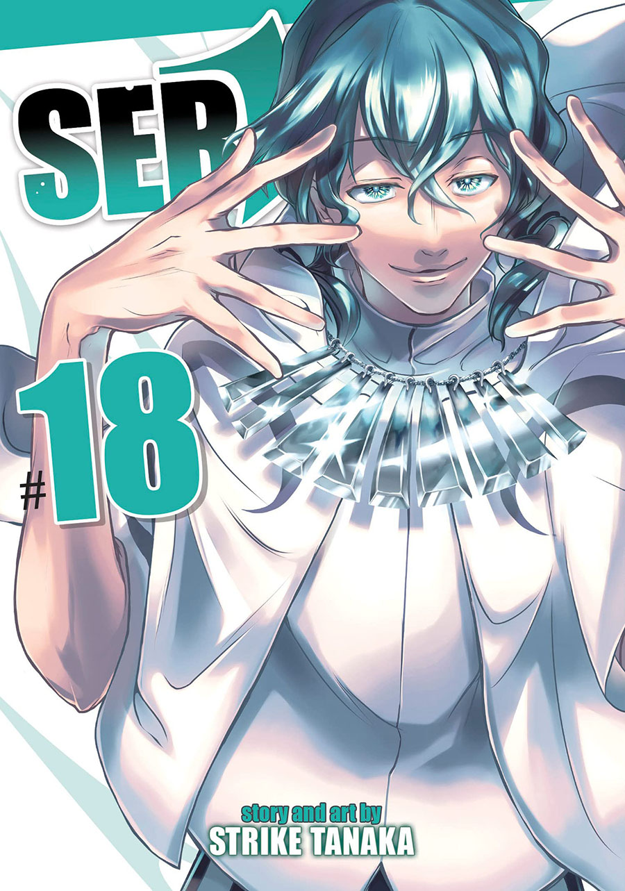 Servamp Vol 18 GN