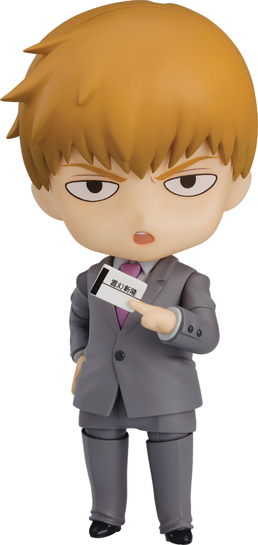 reigen nendoroid