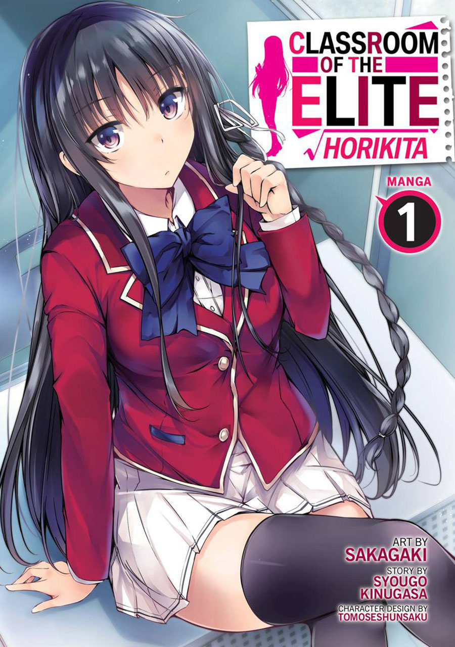 Classroom Of The Elite Horikita Vol 1 GN