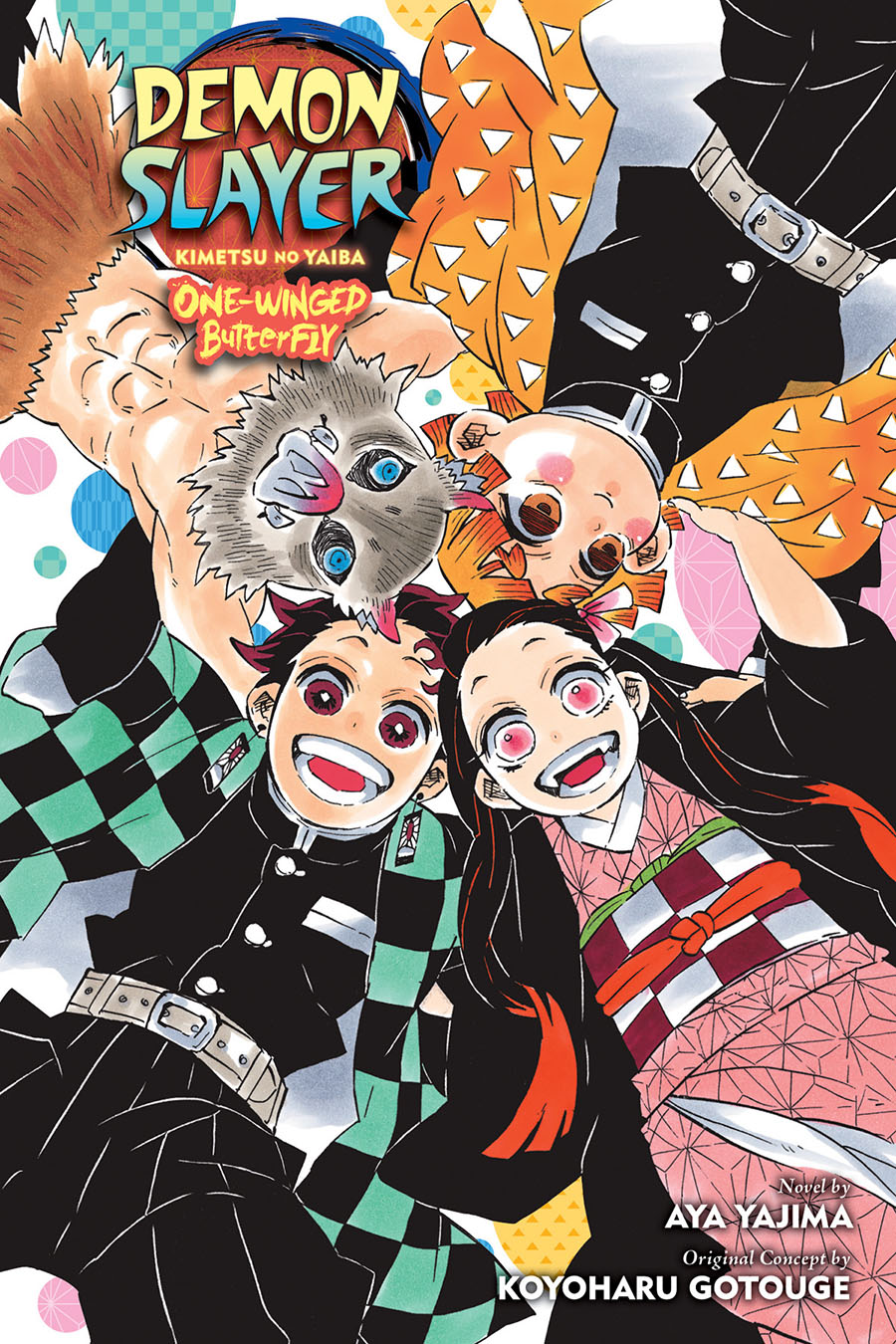 Demon Slayer Kimetsu No Yaiba One-Winged Butterfly Novel TP