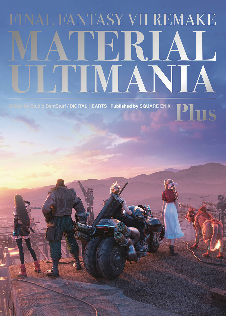 Final Fantasy VII Remake Material Ultimania Plus HC