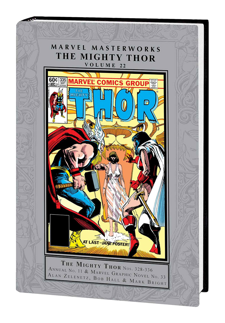 Marvel Masterworks Mighty Thor Vol 22 HC Regular Dust Jacket