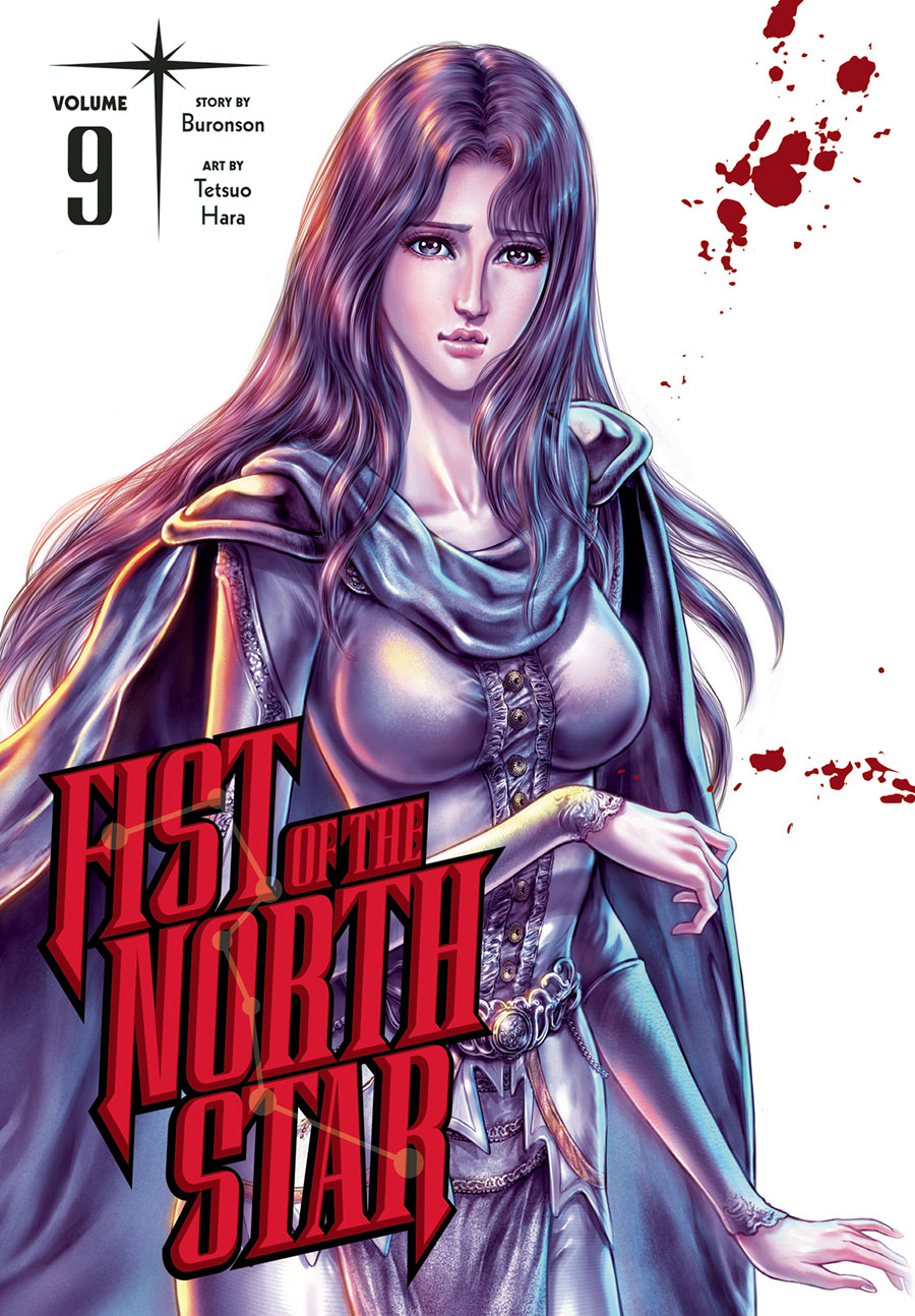 Fist Of The North Star Vol 9 HC