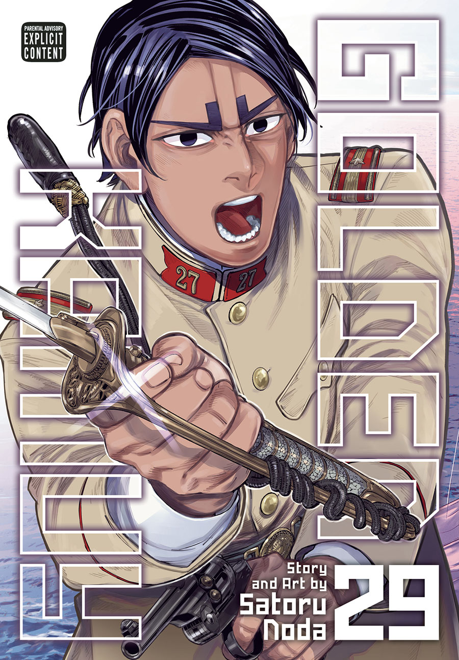 Golden Kamuy Vol 29 GN