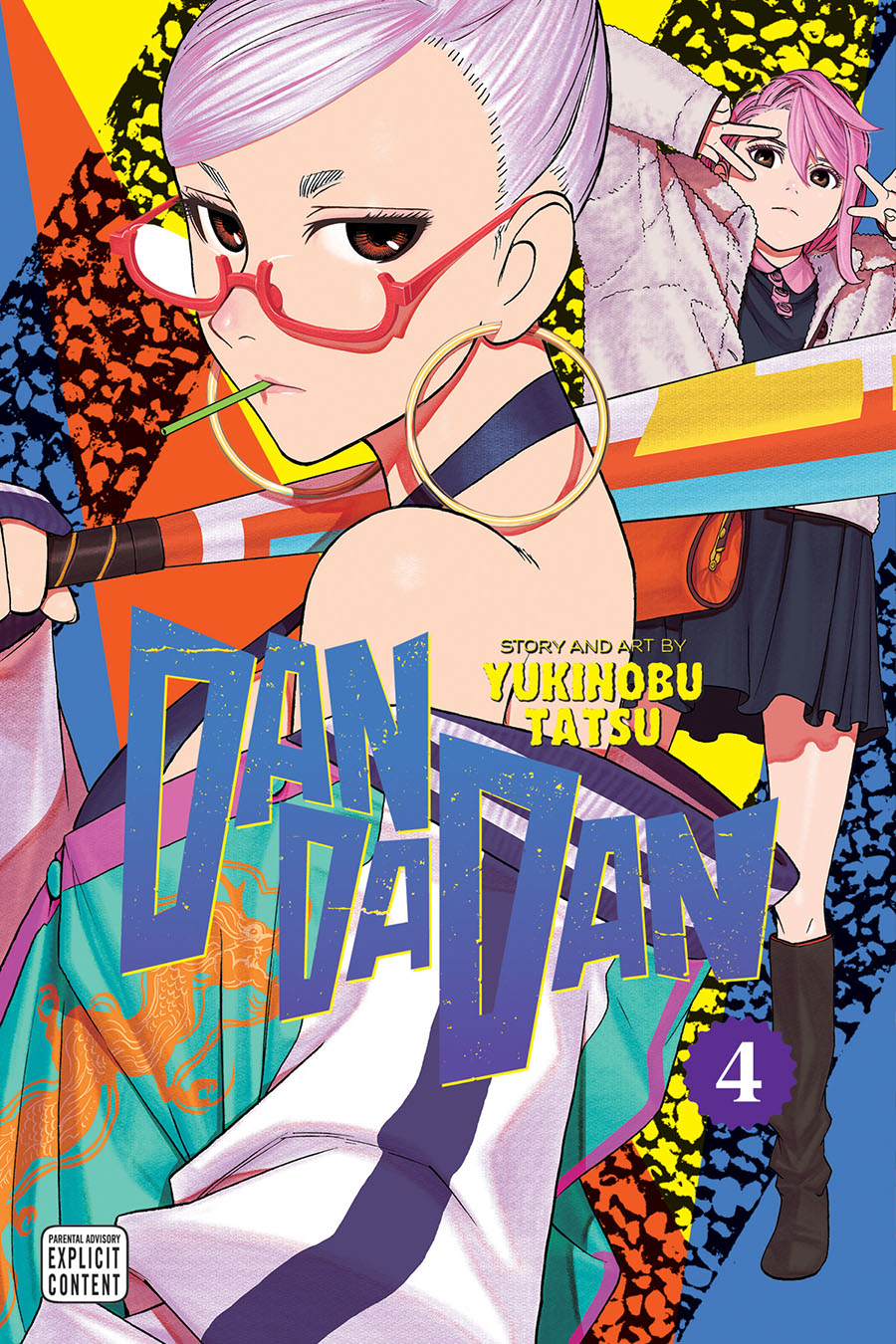 Dandadan Vol 4 GN