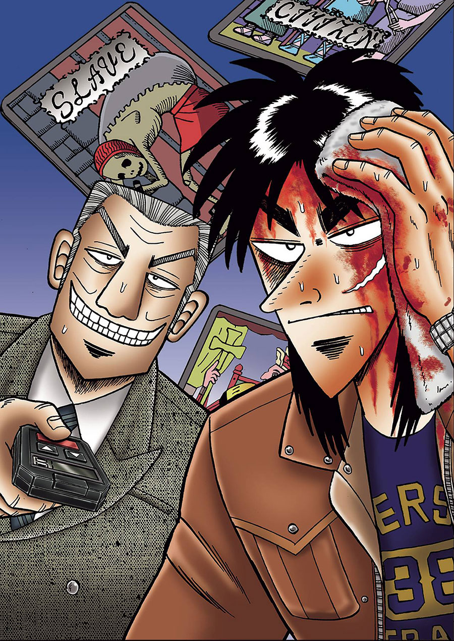 Gambling Apocalypse Kaiji Vol 5 GN