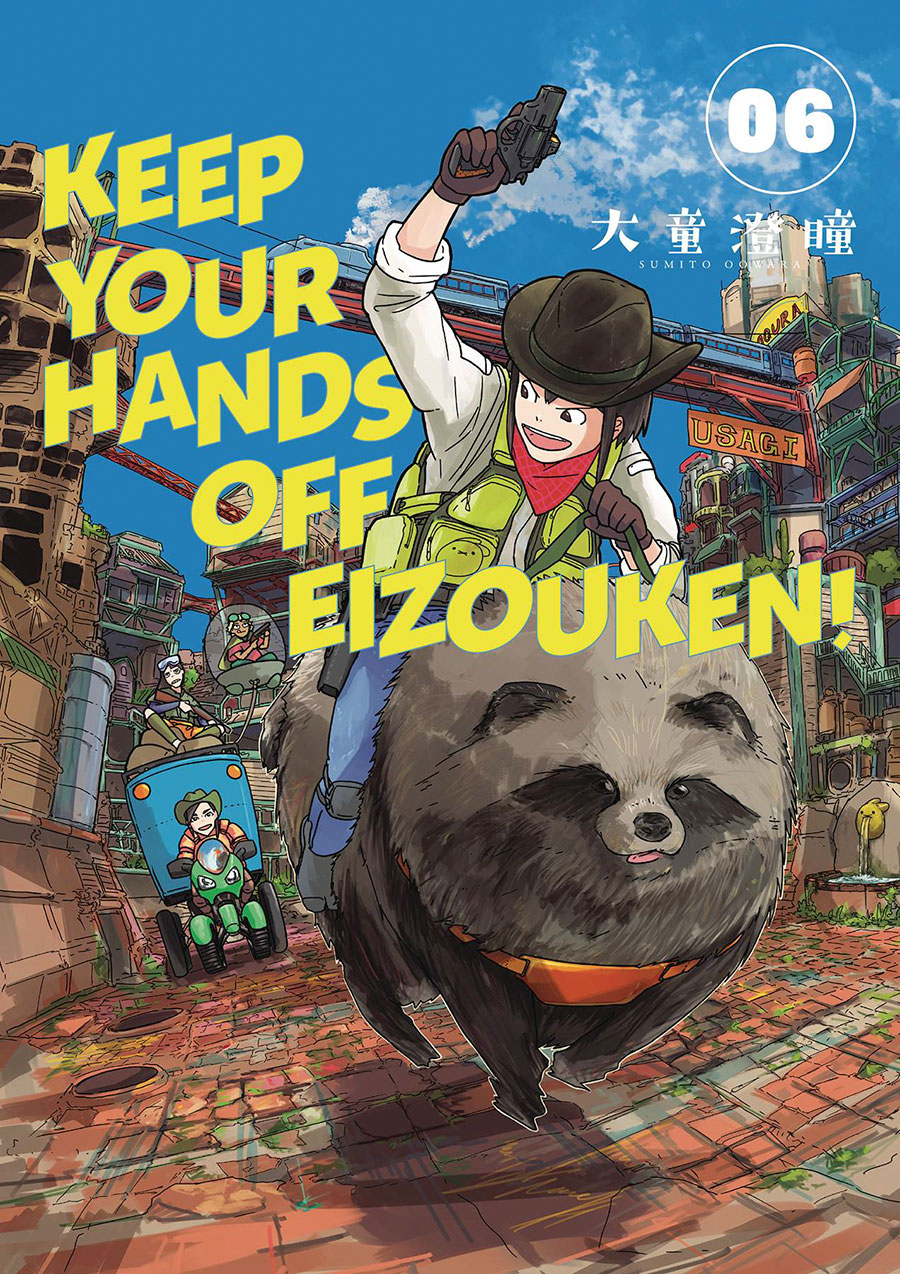 keep-your-hands-off-eizouken-vol-6-tp