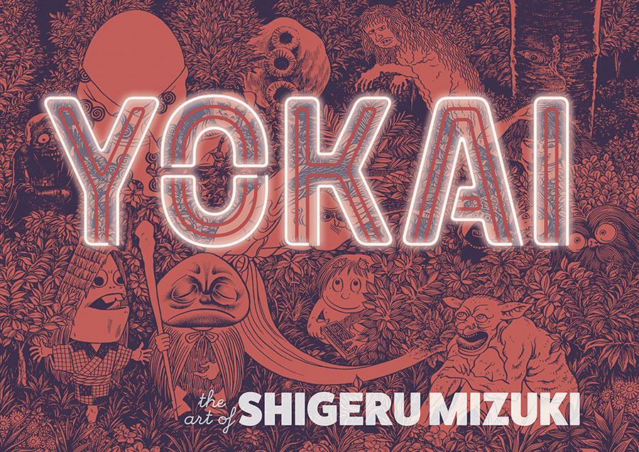 Yokai The Art Of Shigeru Mizuki HC - RESOLICITED