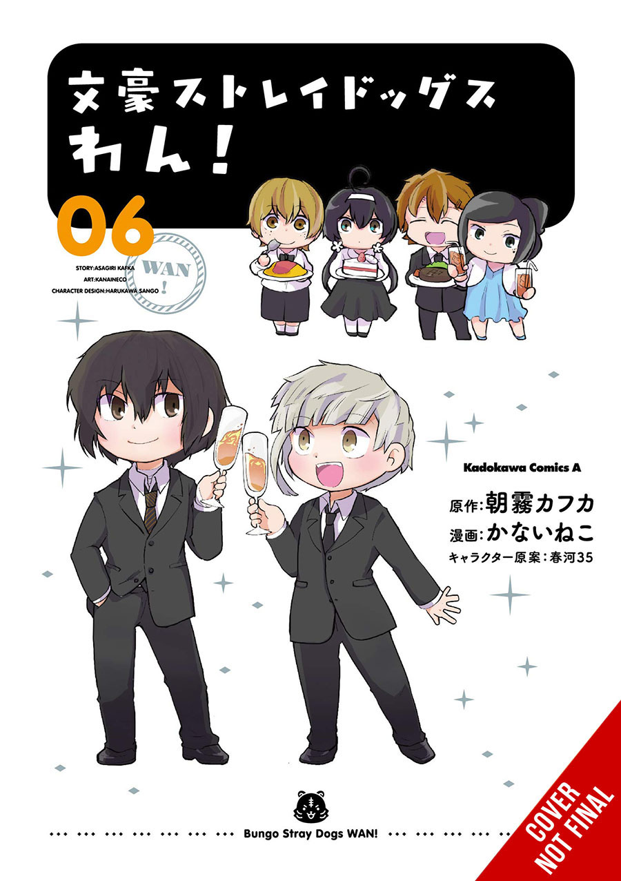 Bungo Stray Dogs WAN Vol 6 GN