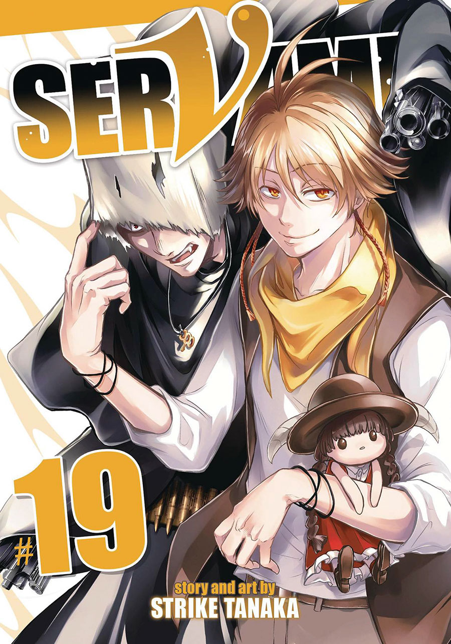 Servamp Vol 19 GN