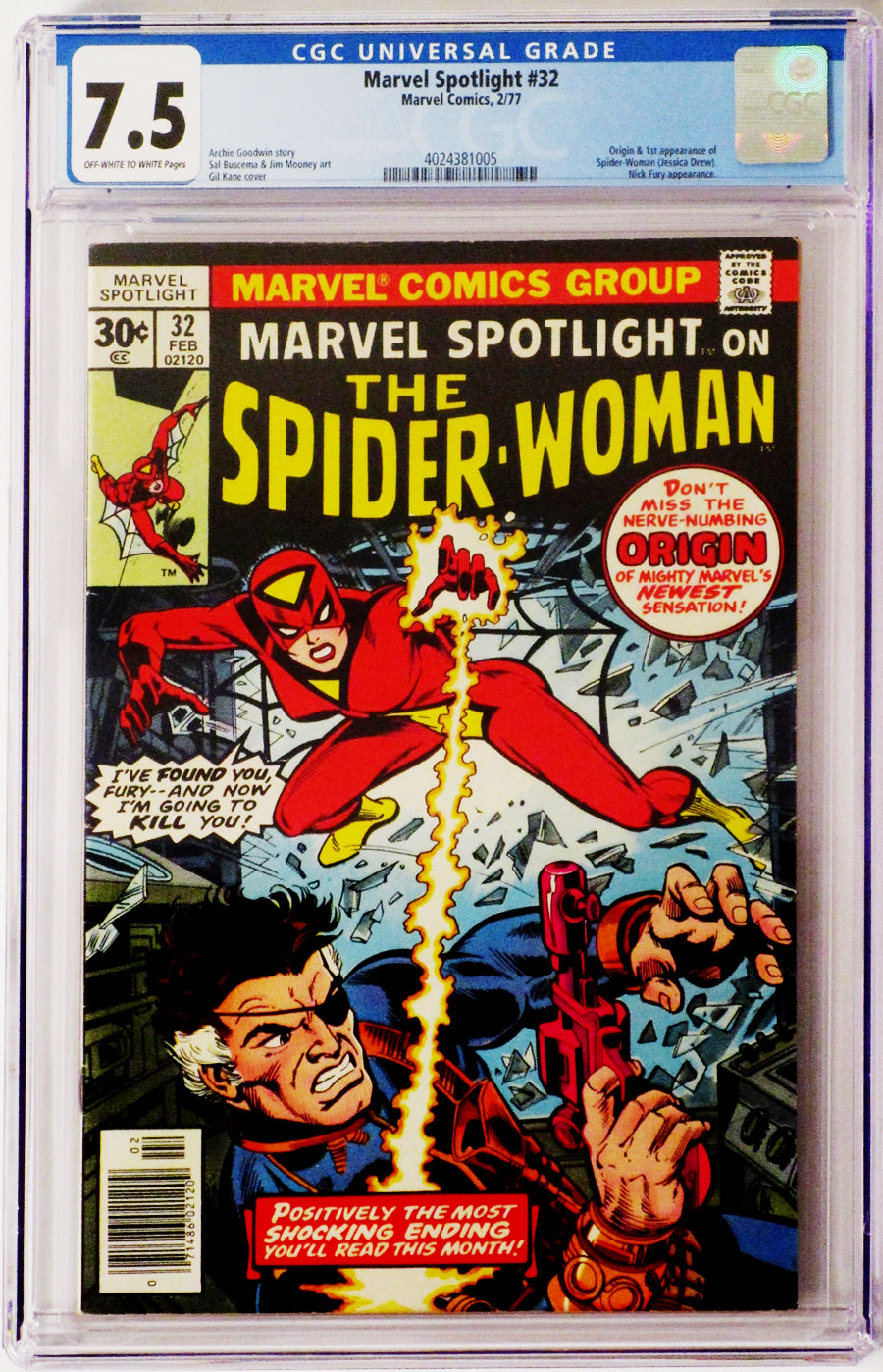 Marvel Spotlight #32 Cover B CGC 7.5