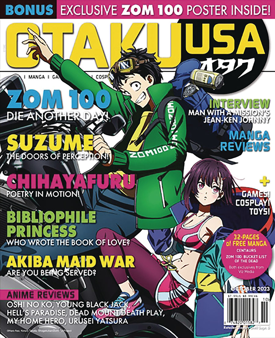 Otaku USA Vol 17 5 April 2024   2255429 Xl 