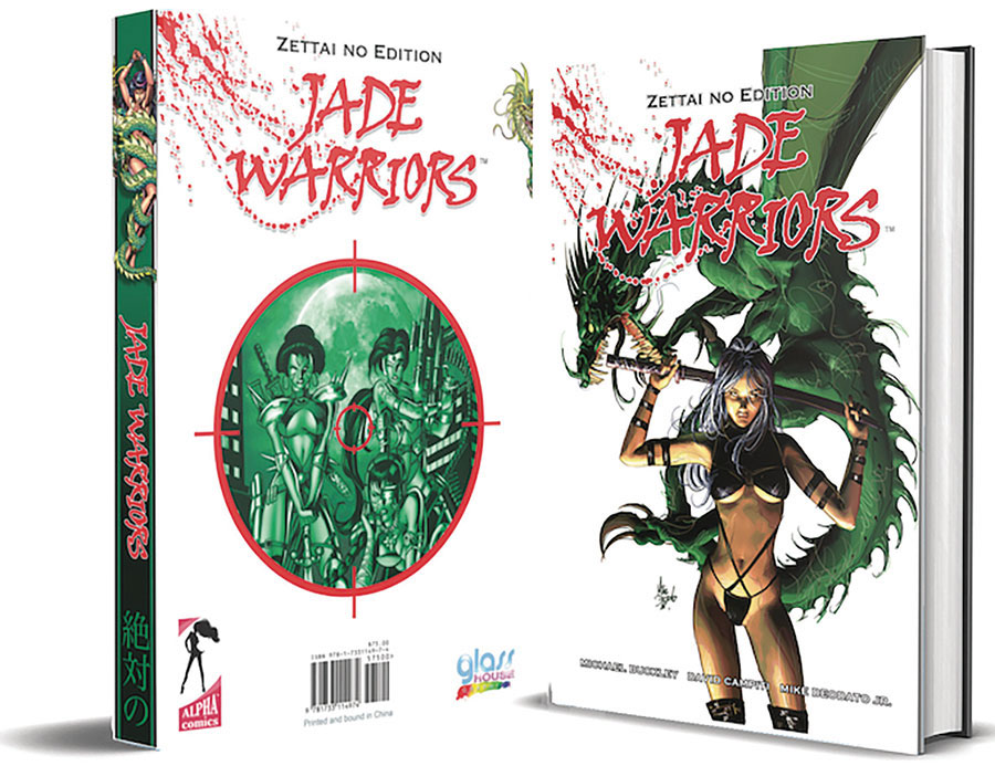 Jade Warriors Zettai No Edition HC Signed & Numbered Slipcase Edition