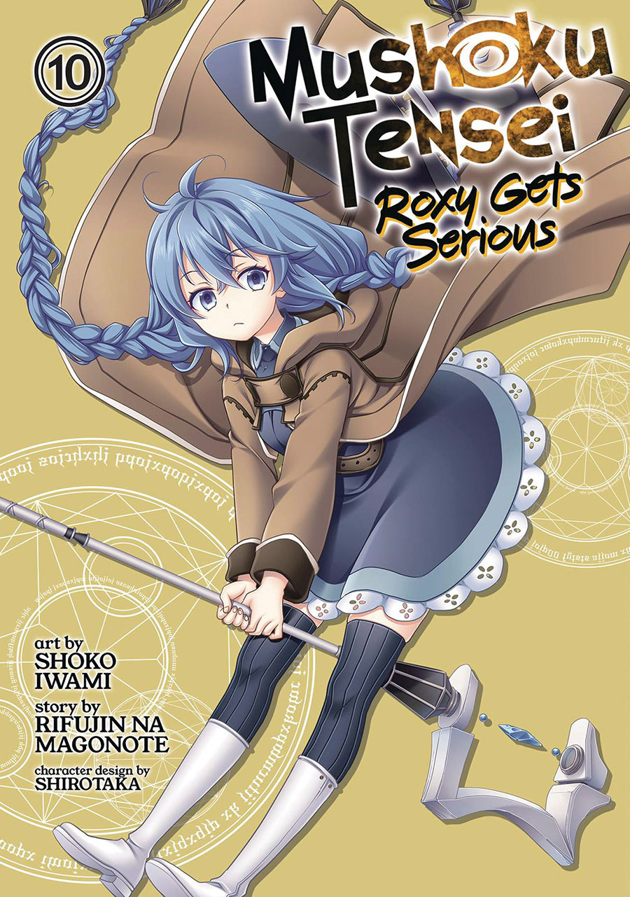 Mushoku Tensei Roxy Gets Serious Vol 10 GN