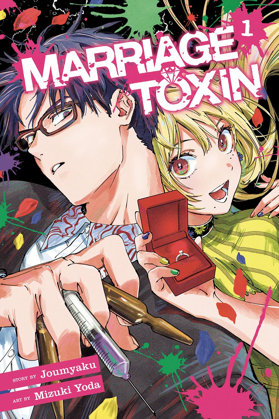 Marriage Toxin Vol 1 GN