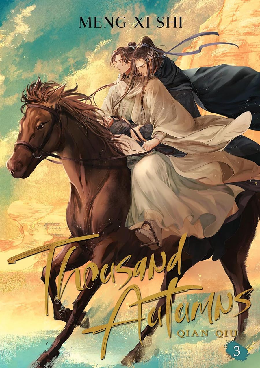 Thousand Autumns Qian Qiu Light Novel Vol 3