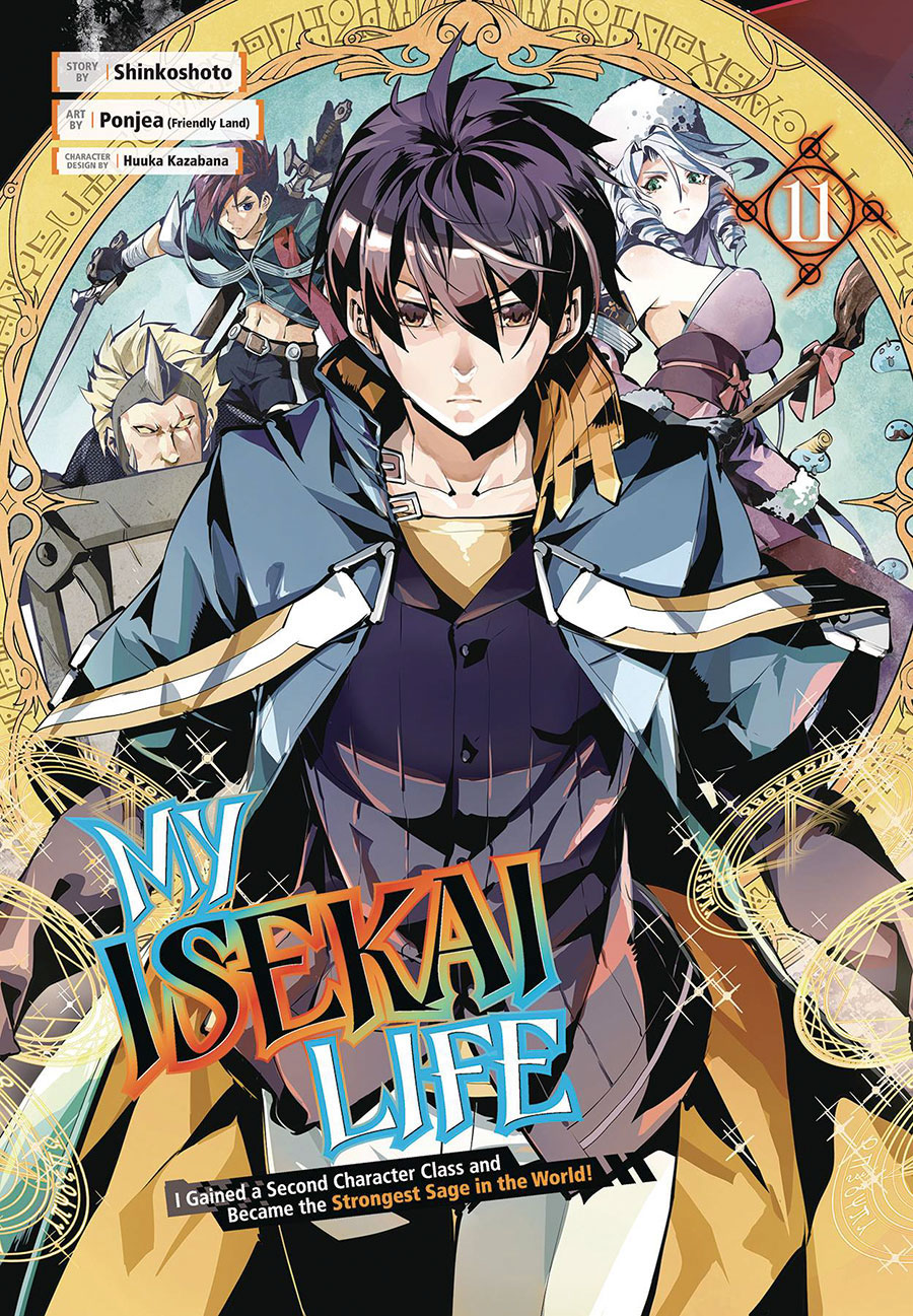 My Isekai Life I Gained A Second Character Class And Became The Strongest Sage In The World Vol 11 GN