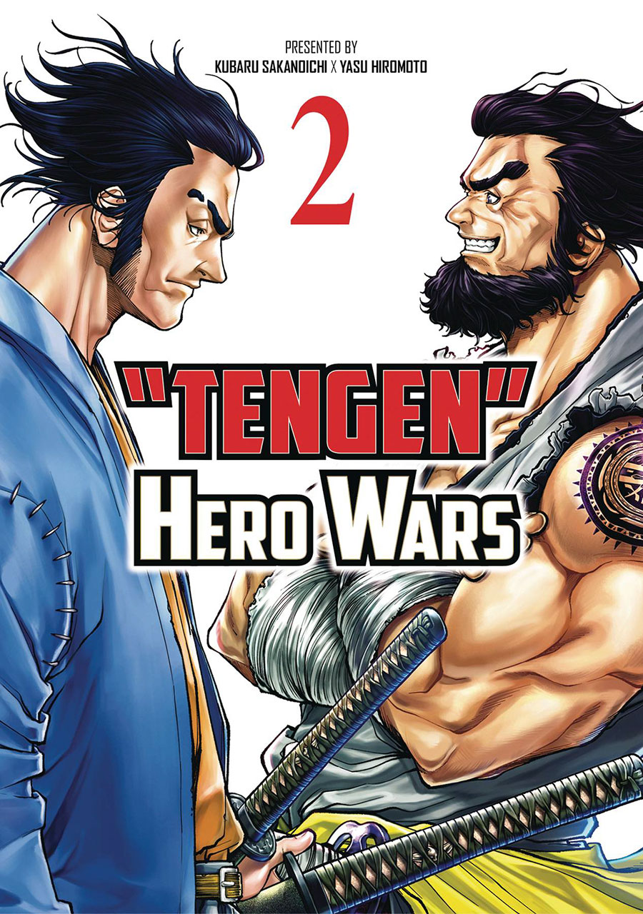 Tengen Hero Wars Vol 2 GN