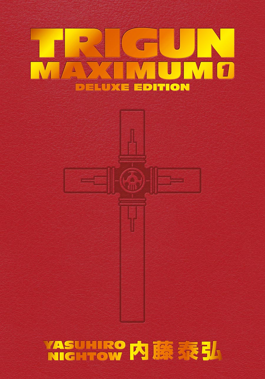 Trigun Maximum Deluxe Edition Vol 1 HC