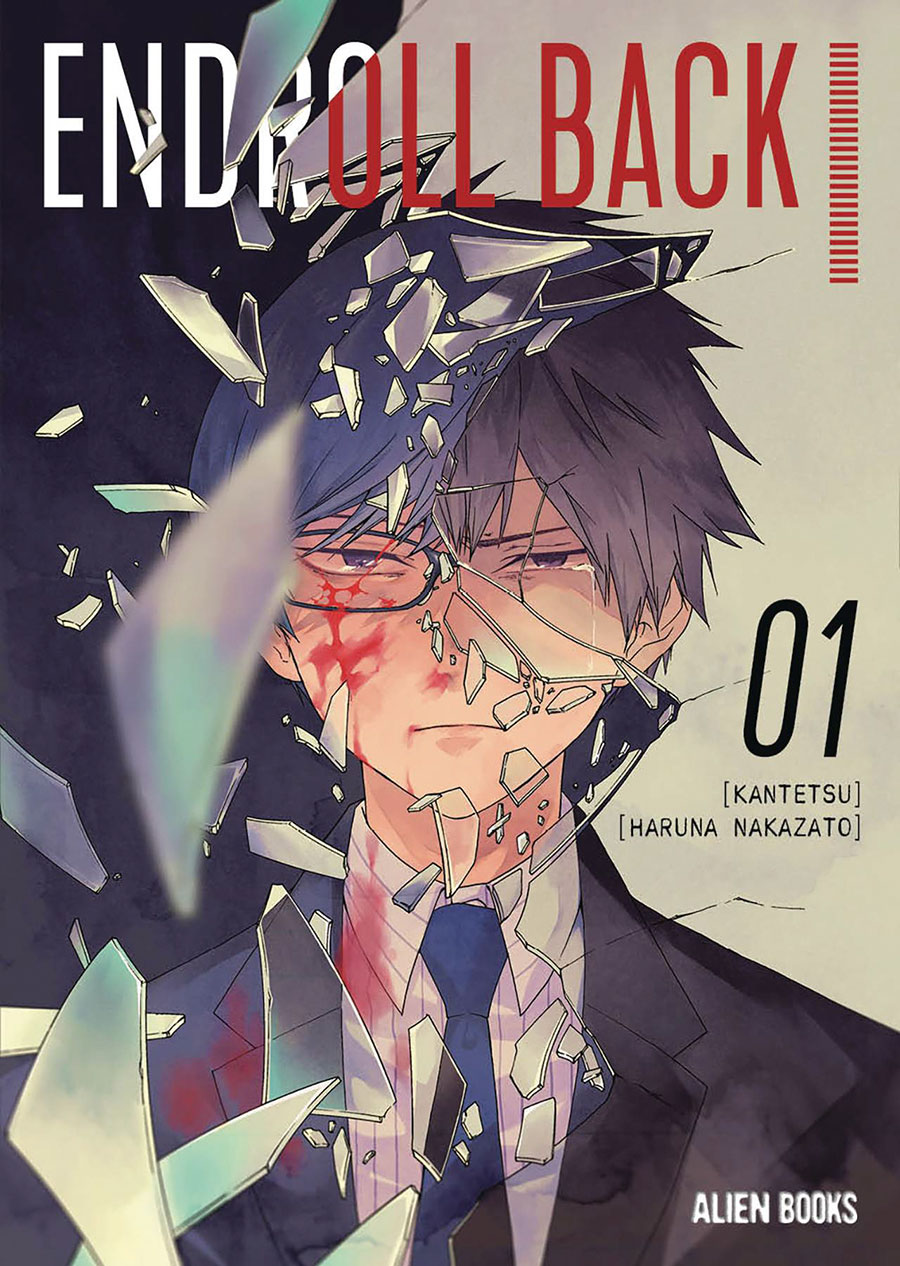 Endroll Back Vol 1 GN