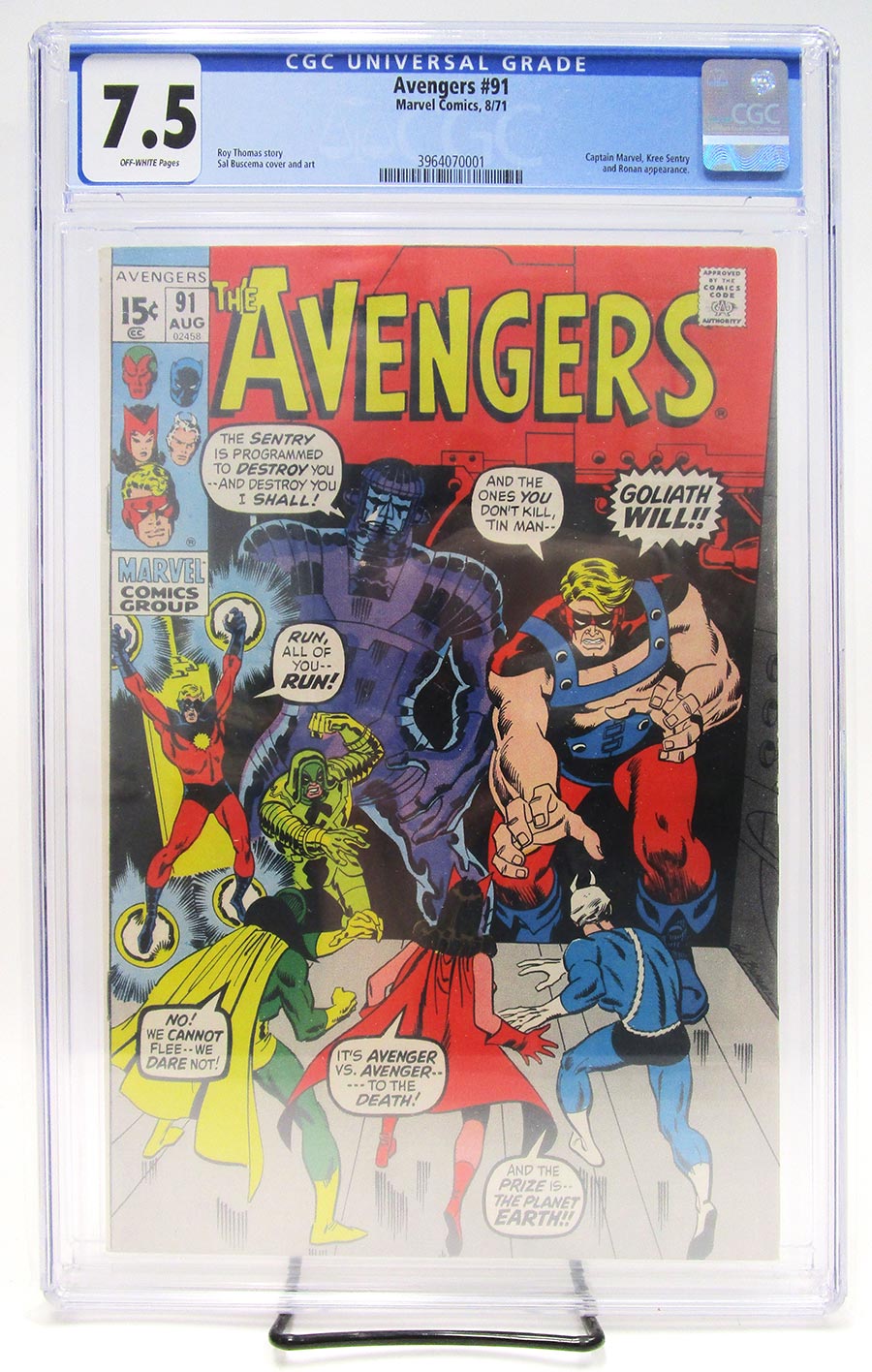 Avengers #91 Cover B CGC 7.5