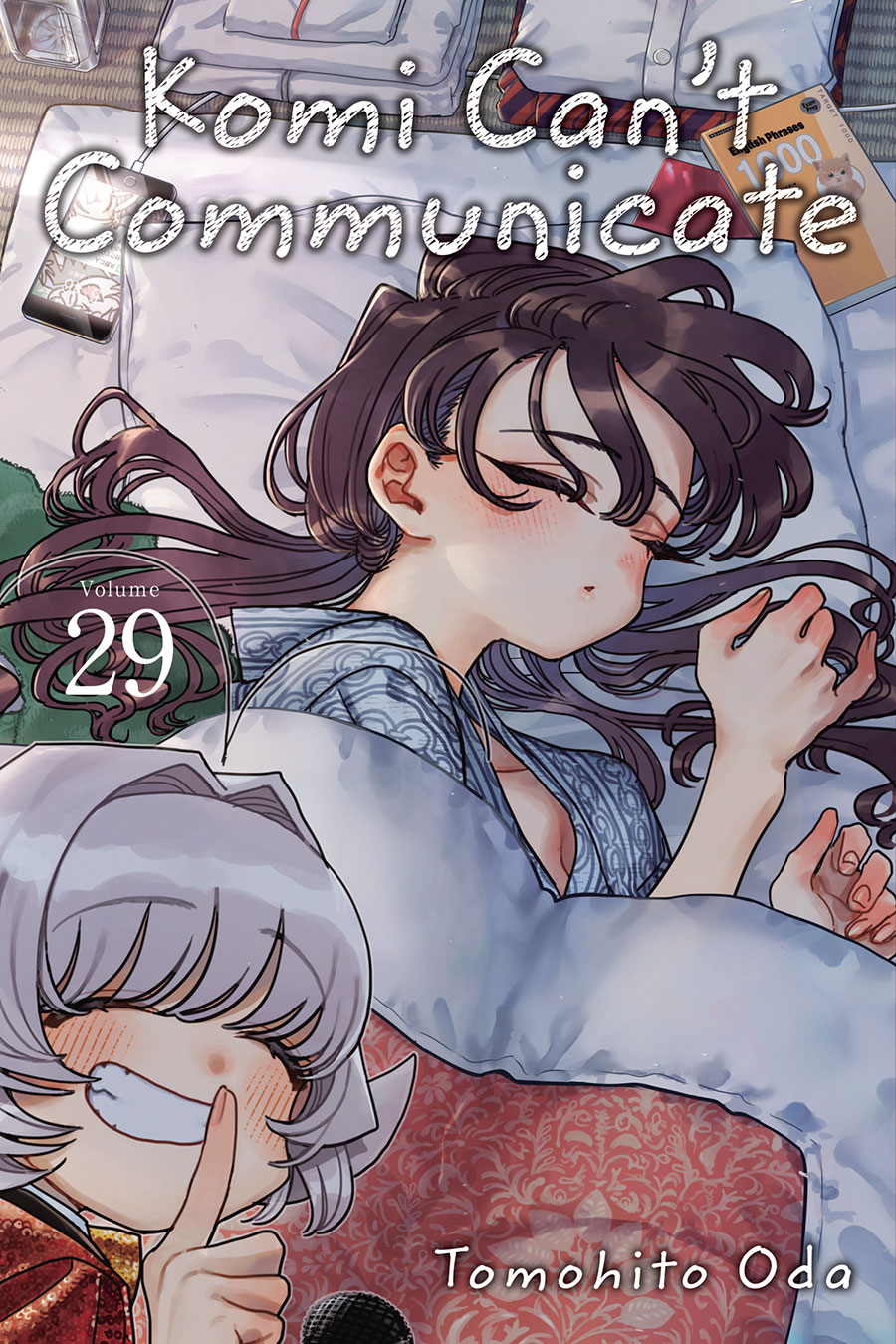 Komi Cant Communicate Vol 29 GN