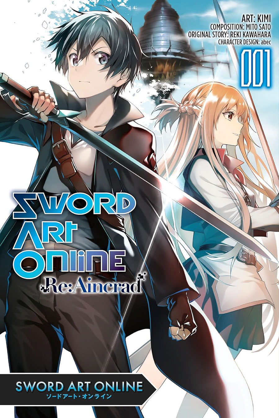 Sword Art Online ReAincrad Vol 1 GN