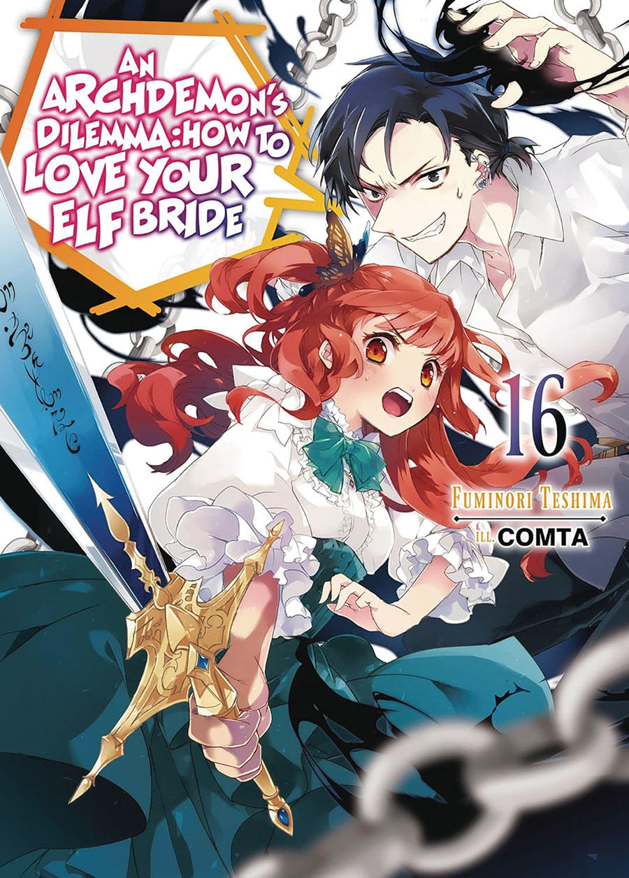 Archdemons Dilemma How To Love Your Elf Bride Light Novel Vol 16