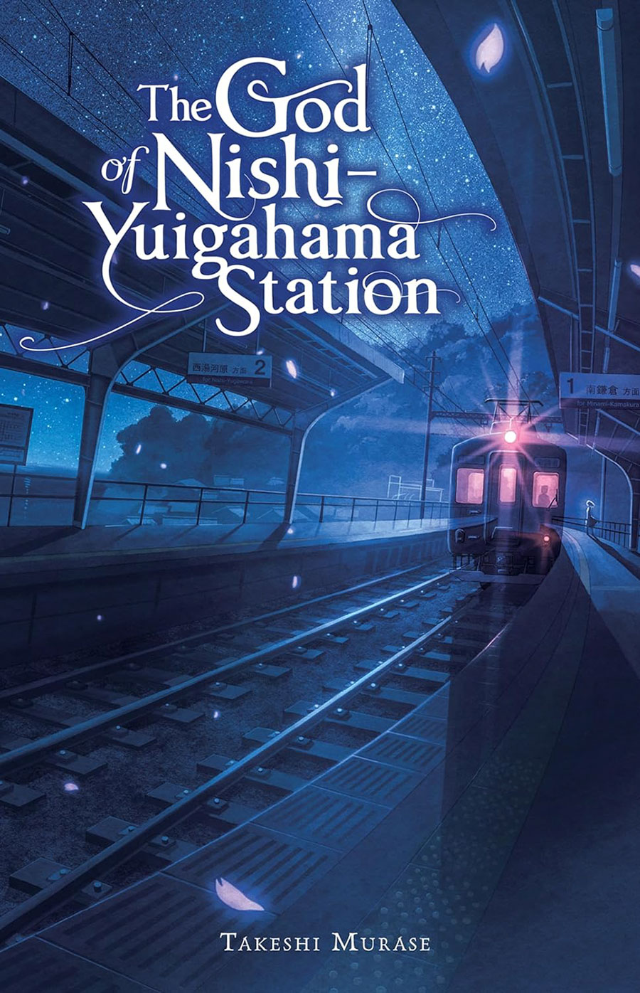 God Of Nishi-Yuigahama Station Light Novel HC