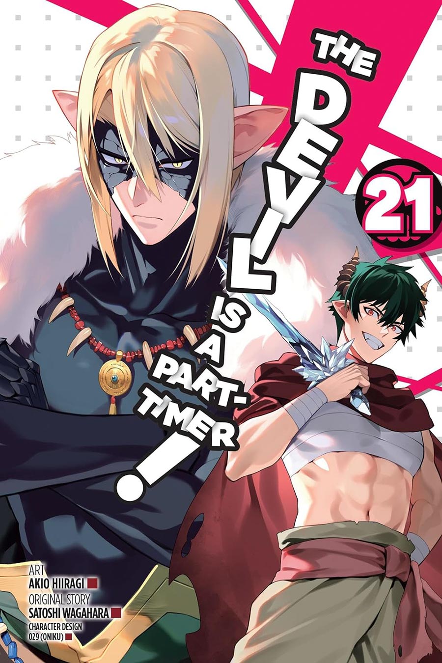 Devil Is A Part-Timer Vol 21 GN