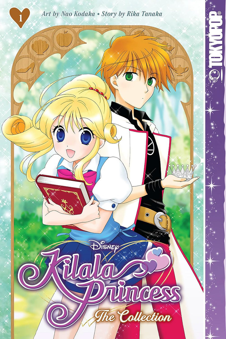 Disney Manga Kilala Princess Collection Book 1 GN