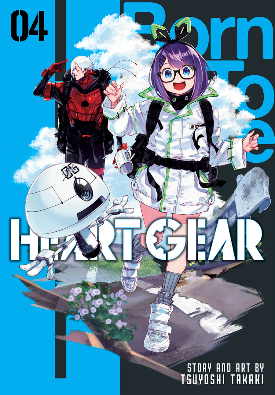 Heart Gear Vol 4 GN