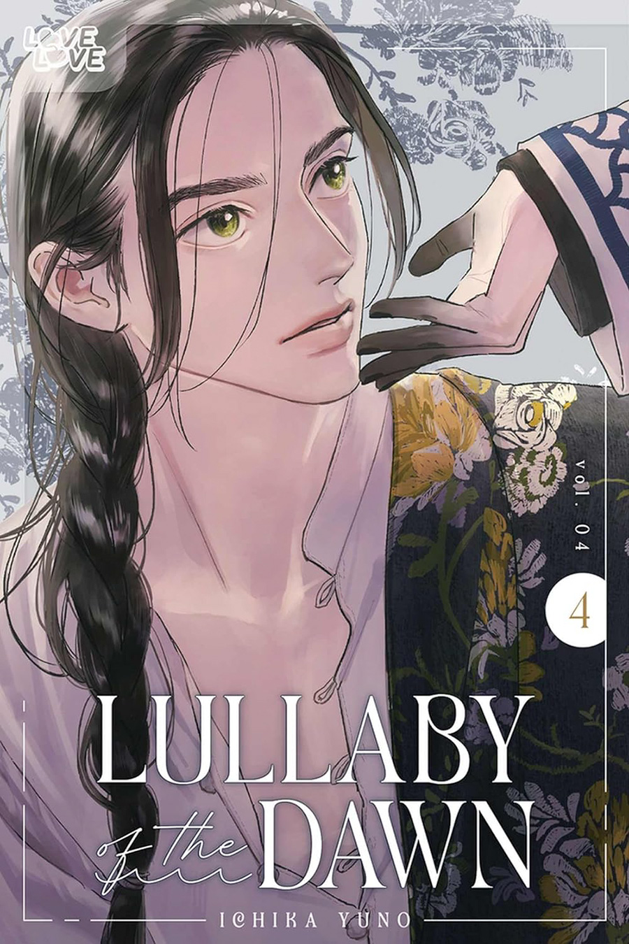 Lullaby Of The Dawn Vol 4 GN