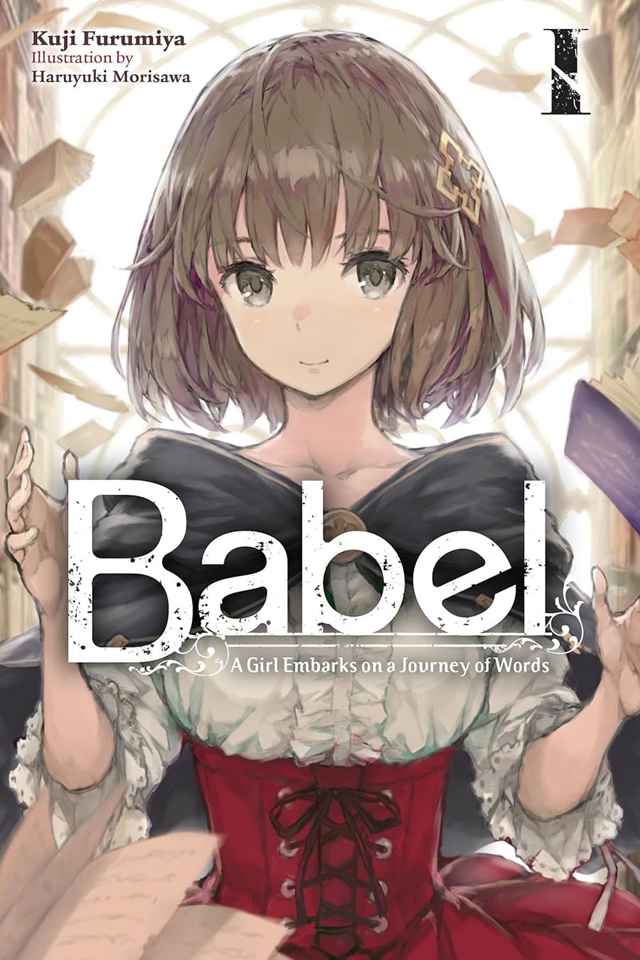 Babel Light Novel Vol 1