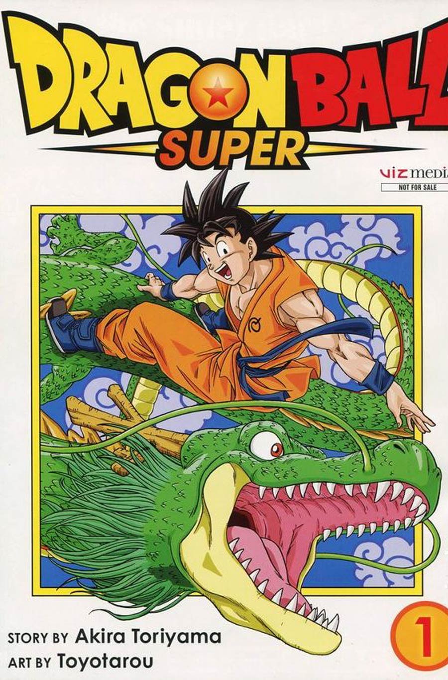 Dragon Ball Super Dragon Ball Flipbook 2017