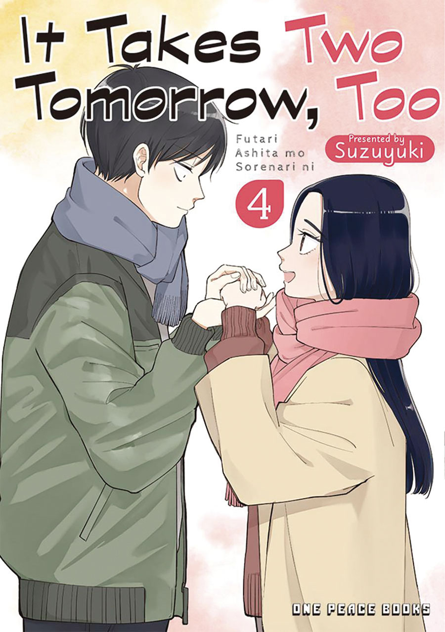 It Takes Two Tomorrow Too Vol 4 GN